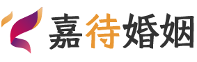 云南丽江婚姻调解